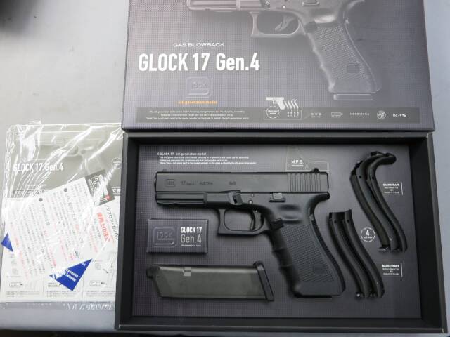【東京マルイ】グロック17 Gen.4　G17 Glock17