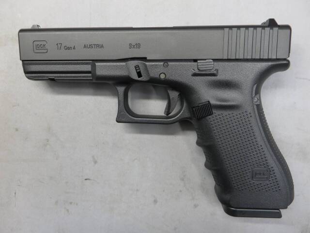 【東京マルイ】グロック17 Gen.4　G17 Glock17