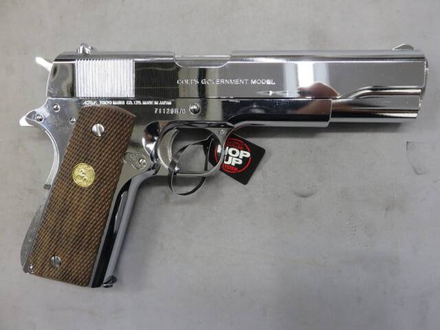 【東京マルイ】コルトガバメントMK4シリーズ70　ニッケルフィニッシュ