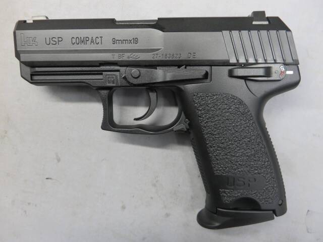東京マルイ】H&K USPコンパクト