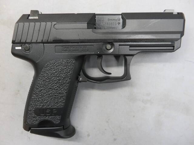 東京マルイ】H&K USPコンパクト