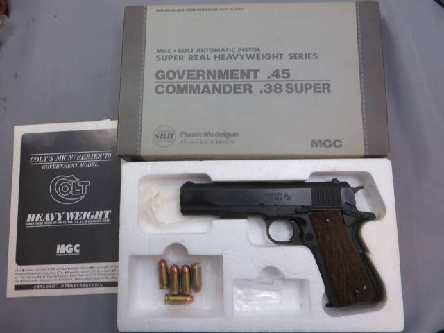 【MGC】 コルト ガバメント MK4シリーズ70 SRH (スーパーリアルHW）・木製グリップ モデルガン