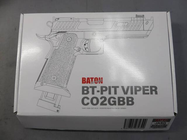 BATON Airsoft】BT-PIT VIPER CO2 ジョンウィック・刻印有