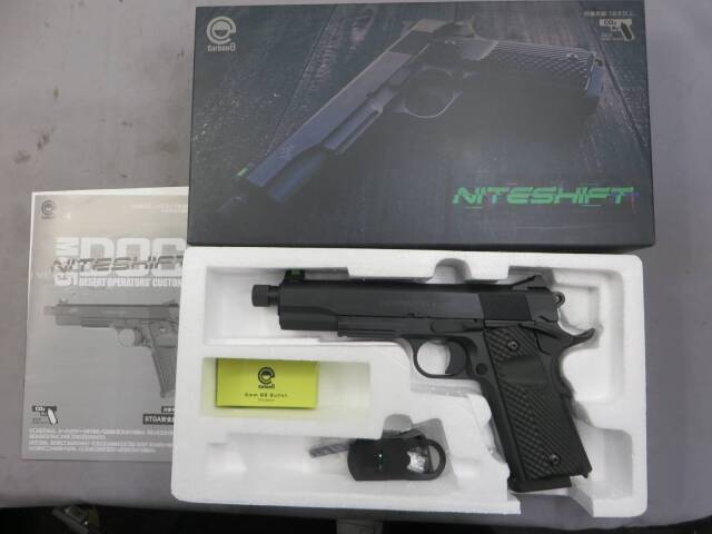 【Carbon8】M45 DOC NITESHIFT CO2