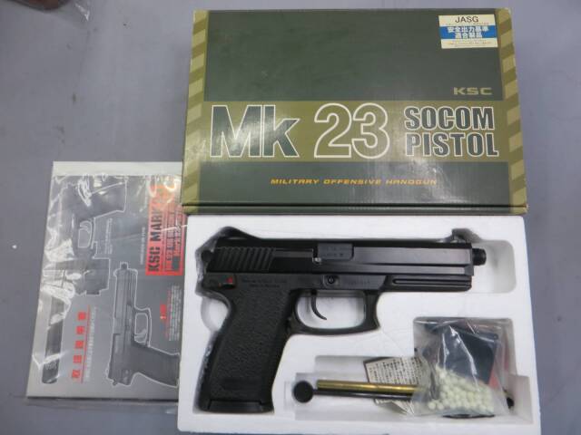 【KSC】MK23 SOCOMピストル コマーシャル ディープブラックコーティング