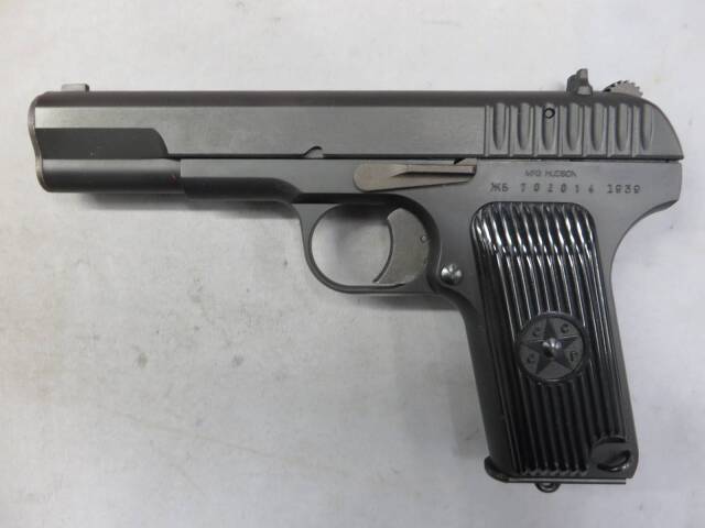 【ハドソン】トカレフ TT-33 HW  モデルガン