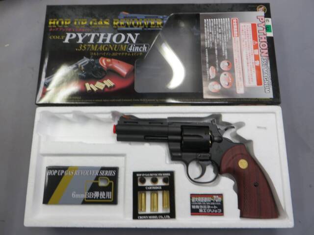 【クラウン】コルトパイソン.357mag 4in カート式・ガス・リボルバー