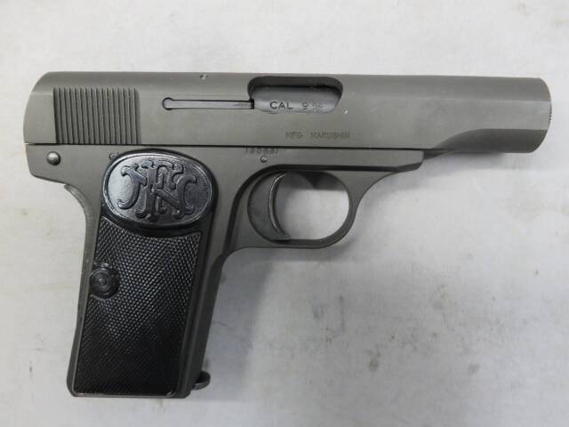 【マルシン】M1910 ブラック HW モデルガン