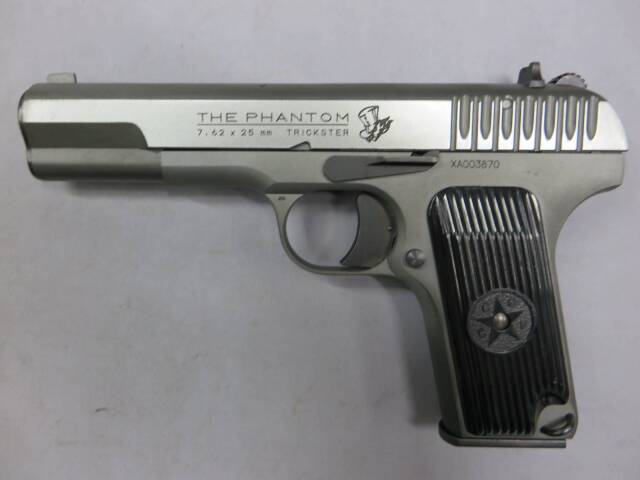 KSC TT33 トカレフ ペルソナ5 ジョーカーモデル THE PHANTOM KSC TT33 トカレフ ペルソナ5 ジョーカーモデル THE PHANTOM
