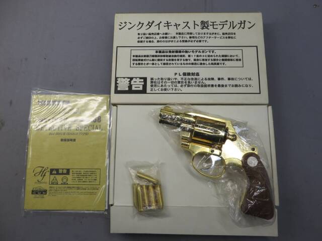 HOBBY FIX】コルト ディテクティブ スペシャル 2nd ISSUE(Early Type