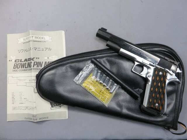 【MGC】PIN GUN・クラーク ボーリングピン モデル フレームシルバー  モデルガン