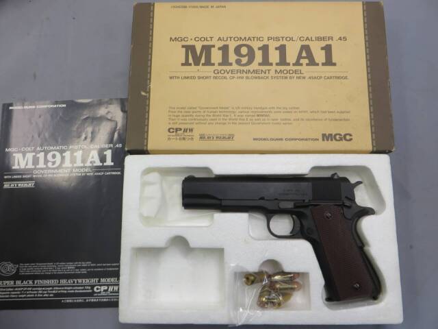 【MGC】M1911A1 シンガー モデルガン