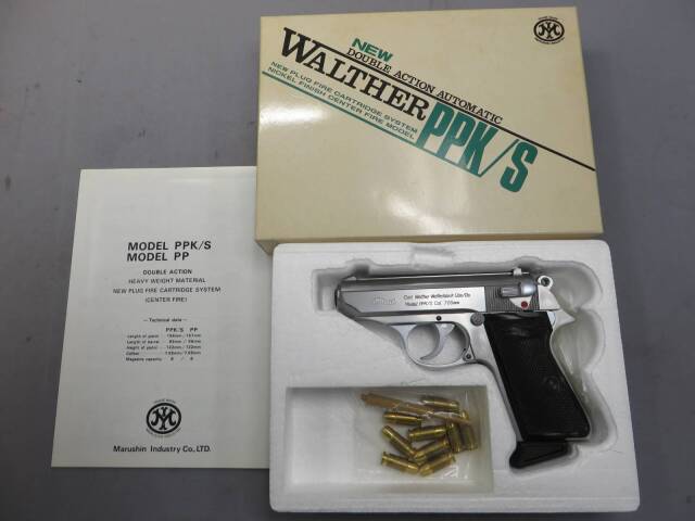 【マルシン】ワルサーPPK/S ニッケルフィニッシュ センターファイヤーモデル モデルガン