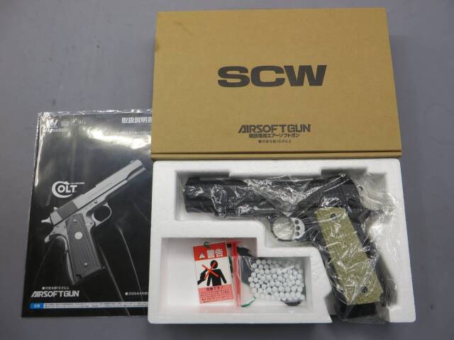 【ウエスタンアームズ】 ウォリアー 45ACP ピストル ブラック