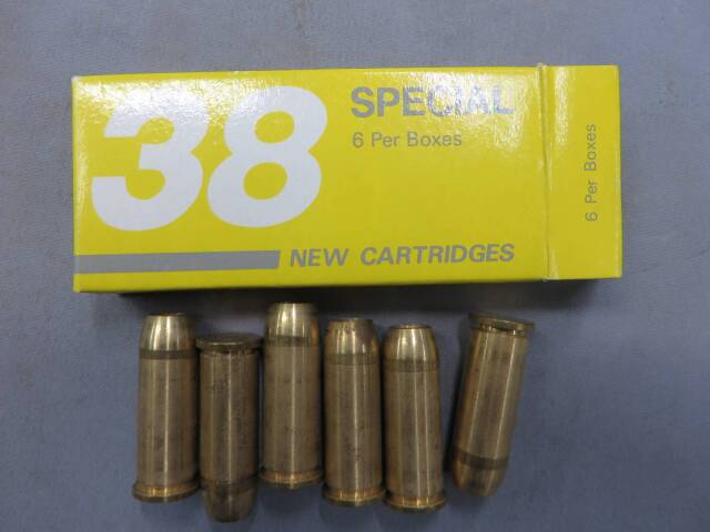 【コクサイ】S&W M64 2in No.82 モデルガン