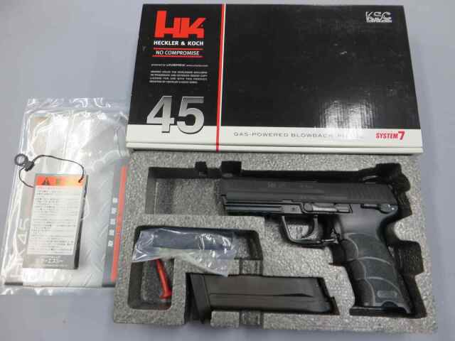 【KSC】HK45 スライドHW SYSTEM7