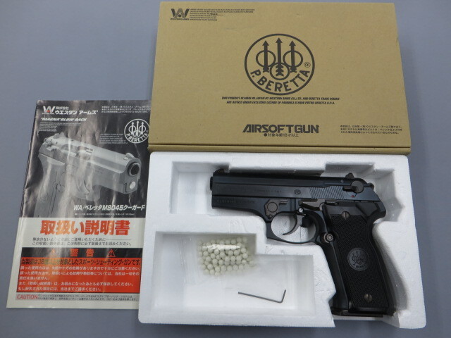 ウエスタンアームズ　ベレッタM8045 クーガーF ベレッタM8045 ブレードクーガー 渋谷試作限定 | ウエスタンアームズ