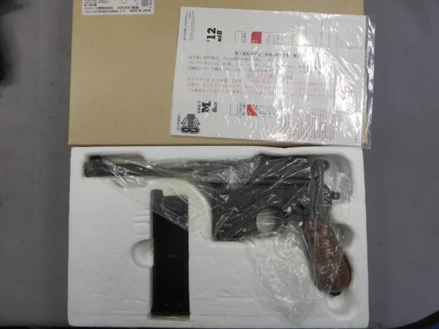 マルシン】モーゼルM712 HW 6mmBB・木製グリップ ガス・ブローバック