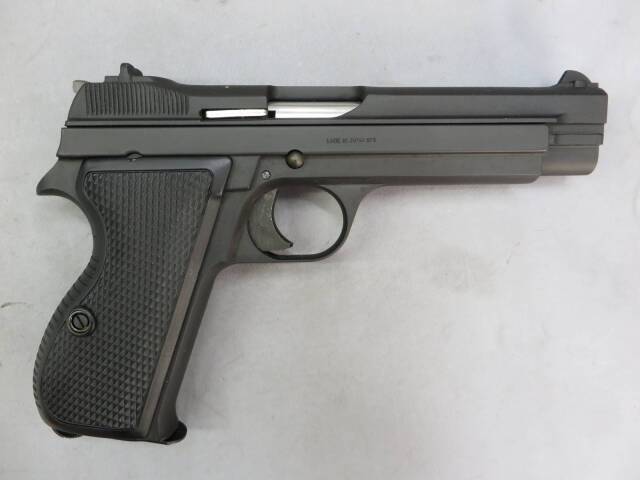 【MGC】SIG P210 モデルガン