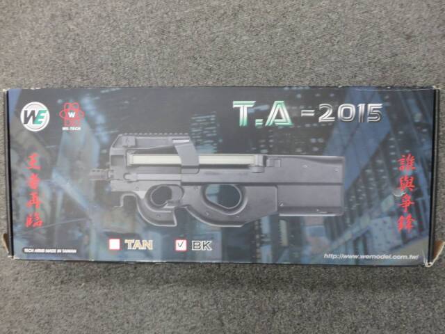 【WE】FN P90 TR・スイベル