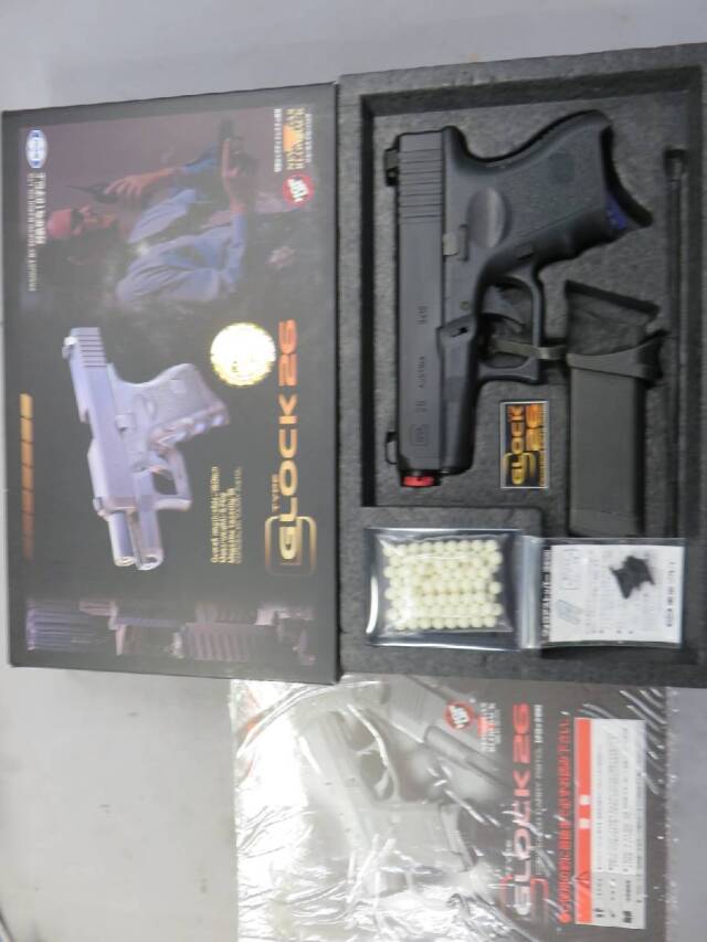 【東京マルイ】グロック26・G26 Glock26