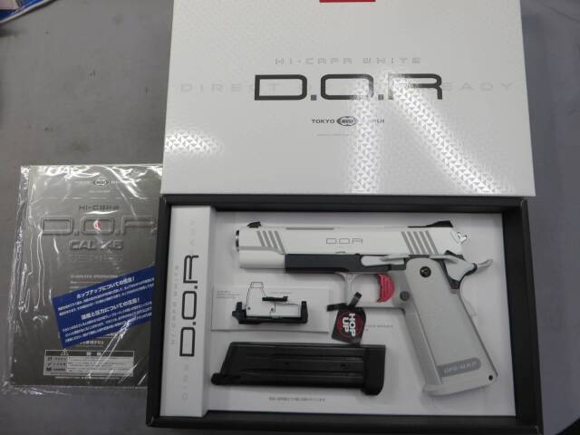 東京マルイ】ハイキャパ D.O.R. ホワイト
