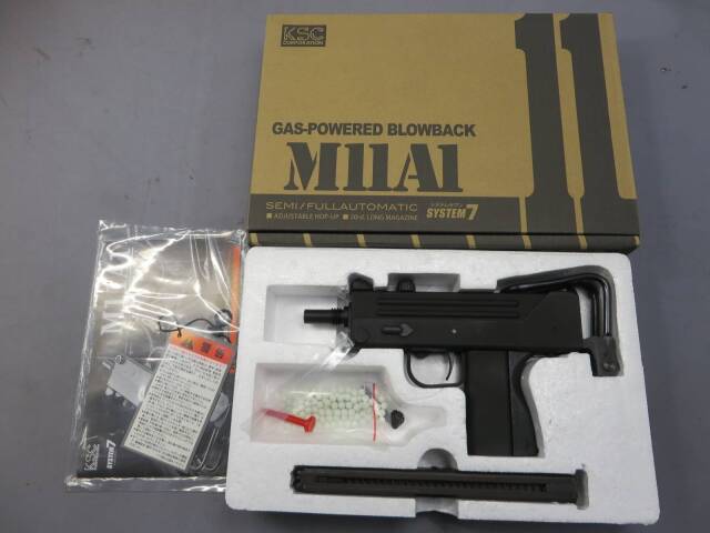 【KSC】 M11A1 HW SYSTEM7