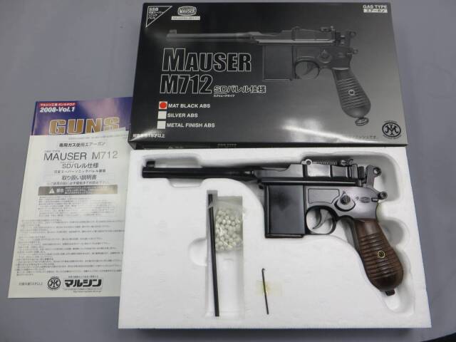 【マルシン】モーゼルM712 6mmBB SDバレル仕様