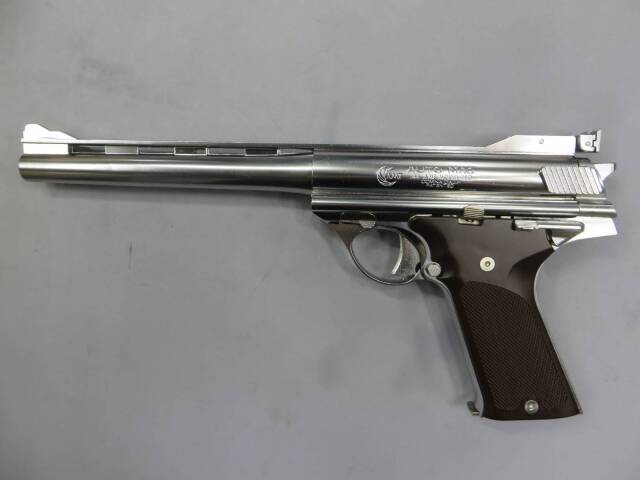 【マルシン】44AUTOMAG CLINT1 シルバー ABS 8mmBB GBB