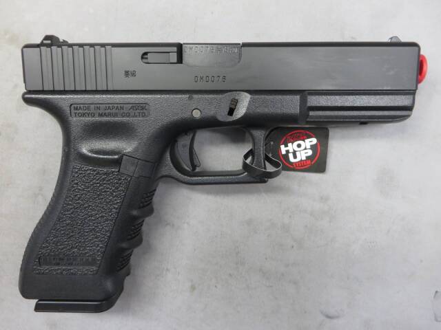 【東京マルイ】グロック17 3rdジェネレーション  G17 Glock17