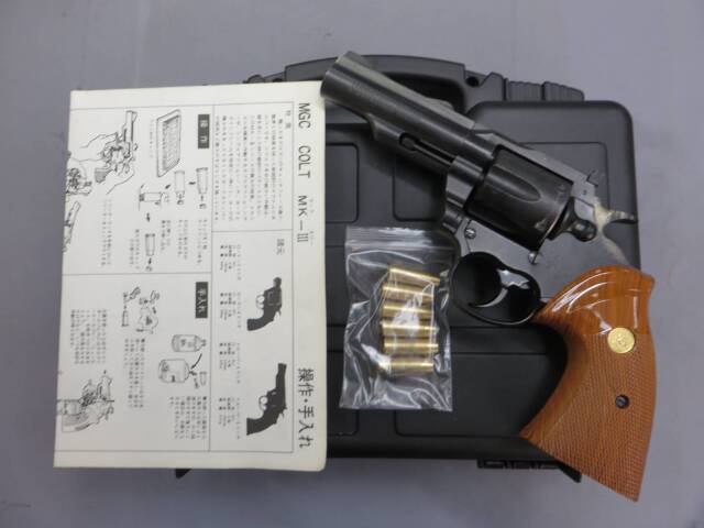 【MGC】コルト トルーパー MK3 4in SRH（スーパーリアルHW） モデルガン