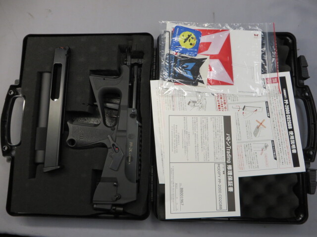 Modify PP-2000 PP-2K 新品 ロングマガジン 強化セレクター Gunsmith BATON / PP-2000 CO2GBB【JASG認定】