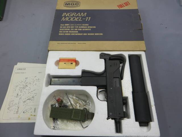 【MGC】イングラム M11 フルセット　モデルガン