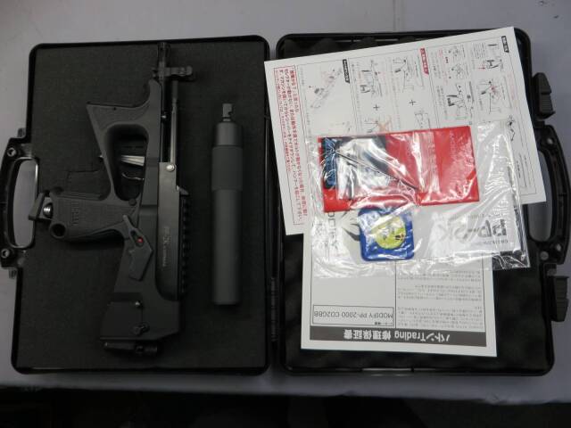 【MODIFY】 PP-2K・PP-2000・サプレッサー CO2