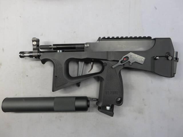 【MODIFY】 PP-2K・PP-2000・サプレッサー CO2