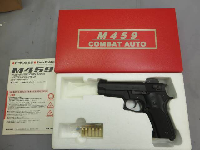 ☆レア☆ モデルガン　M459 COMBAT AUTO MGC】 Model 459 コンバットオート モデルガン