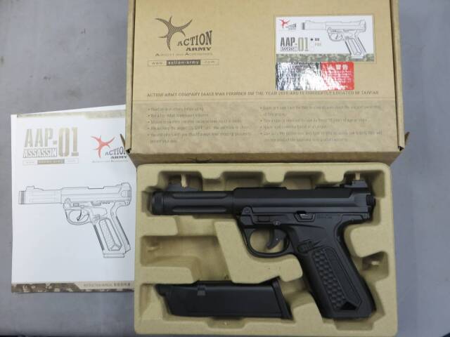 【ActionArmy】AAP-01 ASSASSIN ブラック