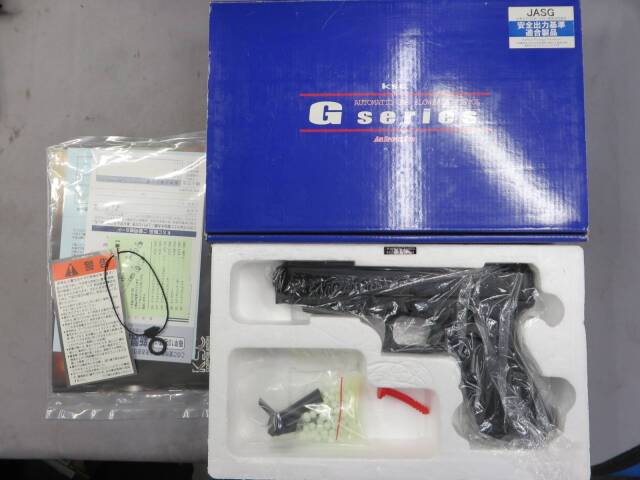 【KSC】グロック34 HW アーティメット ブラック　G34・Glock34