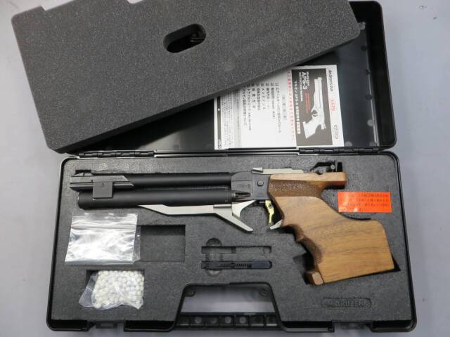 【マルゼン】APS-3（OR）オリジナル・木製グリップ