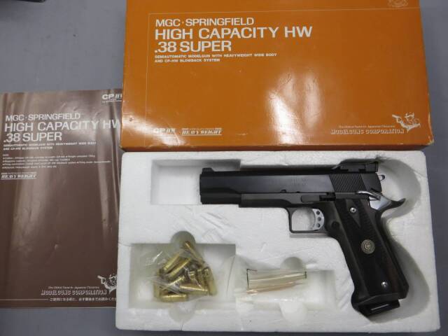 【MGC】 スプリングフィールド ハイキャパシティ HW .38Super・木製グリップ  モデルガン