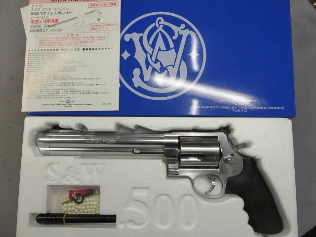 【タナカ】S&W M500 8 3/8in  ステンレス Ver.2
