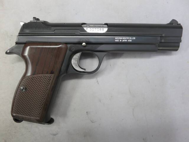 【マルシン】SIG P210-6 8mmBB ブラック ABS・実銃用ガンケース入り