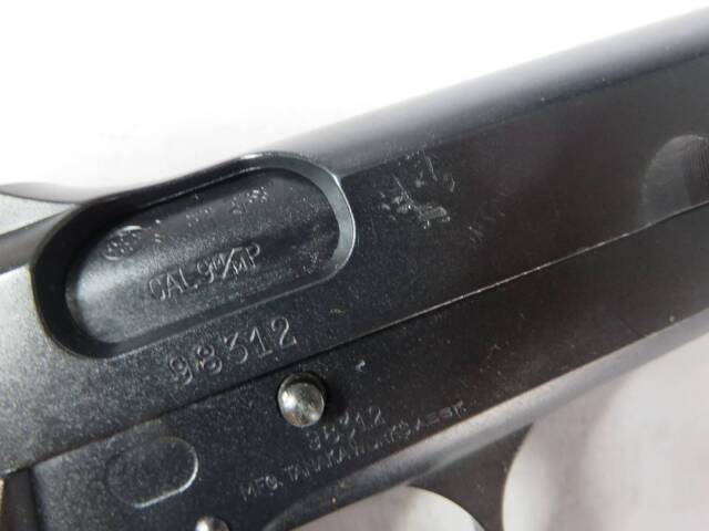【タナカ】ブローニングハイパワー M1935 ミリタリー・ショルダーストック ホルスター（マルシン）