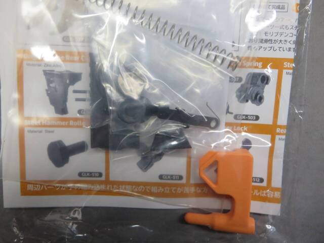 【東京マルイ・OCT】MK27 MOD2 GBB (GLOCK19 Gen4）ショップ（OCT）カスタム