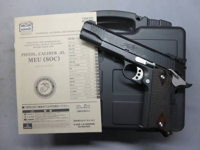 【東京マルイ】 Kimber タクティカル カスタム・MEUピストル ベース