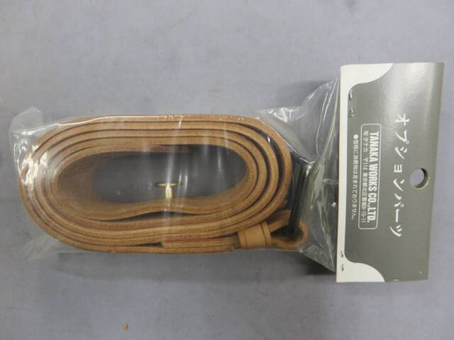 【タナカ】 38式・99式 革製スリング