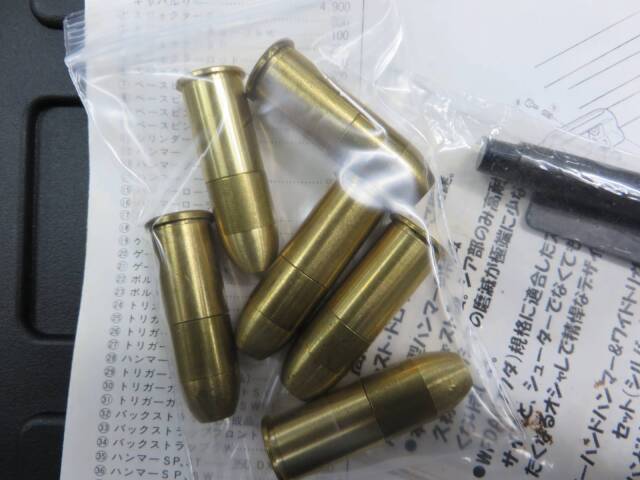 【ハートフォード】コルト SAA.45 FDC  モデルガン