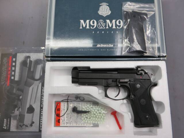 美品 KSC BERETTA M92 バーテック ヘヴィウエイト HWシステム７ KSC] ベレッタ M92 バーテック システム7(07HK) HW ガスブロー