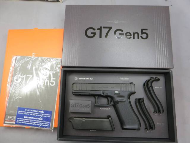 東京マルイ】グロック17 Gen.5 MOS G17 Glock17