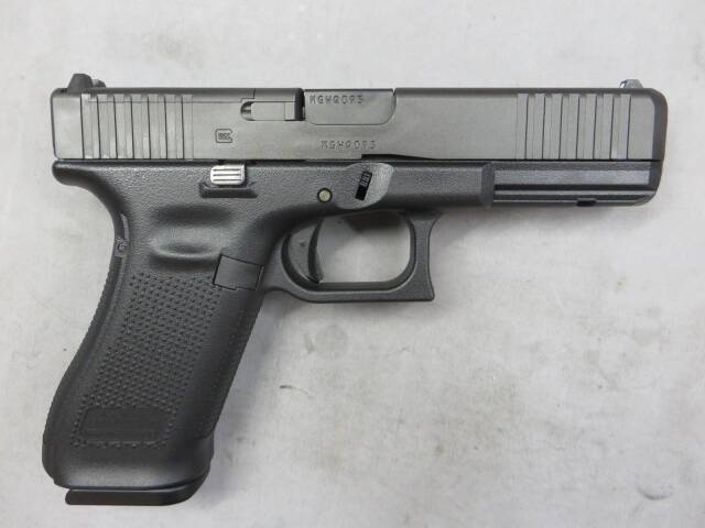 【東京マルイ】グロック17 Gen.5 MOS　G17 Glock17